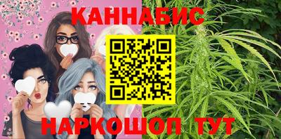 дурь Можайск