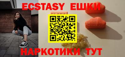герыч Можга