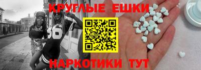 марихуана Моздок